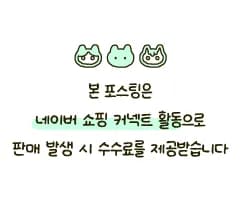 과천 8억 아파트, 19억 시세와 비교 분석 2026
