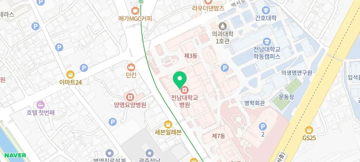 연구 병원 한국엔 왜 없을까? 2026년 현황 및 대안 분석