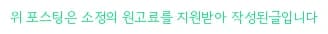 안전자산 금, 2026년에도 믿을 수 있을까? 실제 투자법 총정리