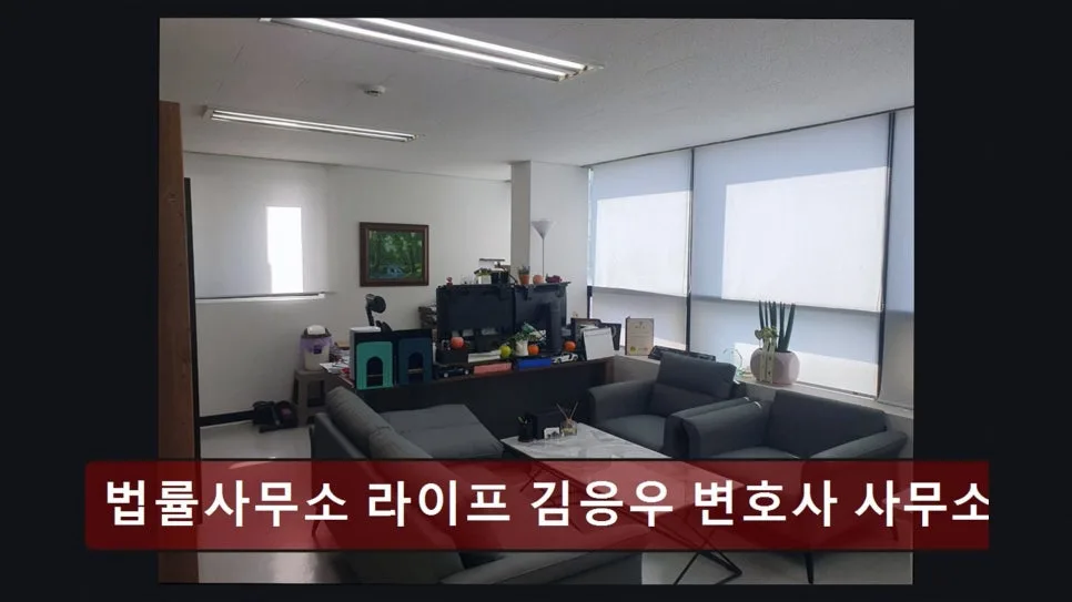 개인회생 기간 단축 성공 사례 2026: 법률사무소 라이프 경험 정리