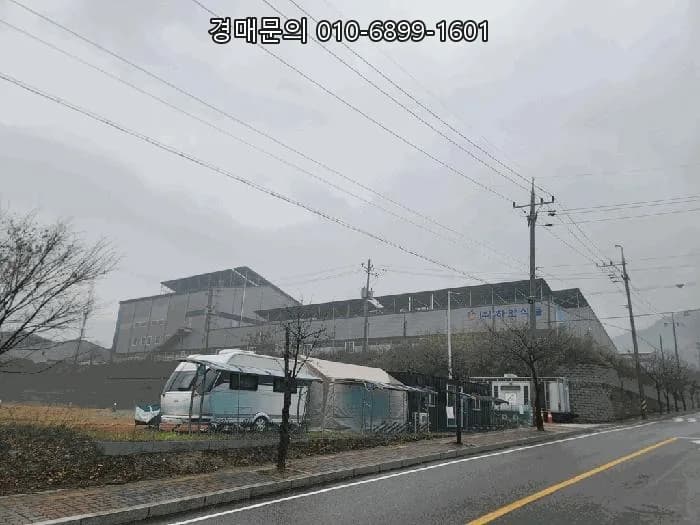 영월 공장 경매 2026: 팔괴리 대규모 시설 투자 기회 분석