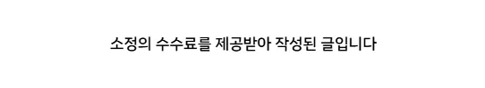 2026년 금테크 시작 가이드: 금값 상승 시기 투자 전략