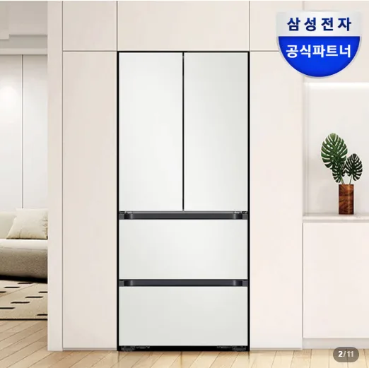 삼성 비스포크 김치냉장고 420L RK70F42M2A, 실사용 2026년 후기