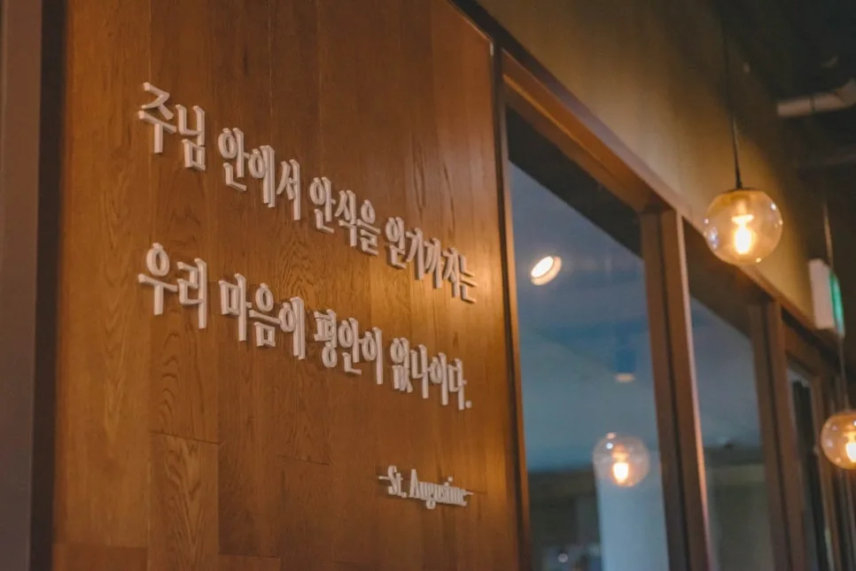 AI 음성 메모 자동화: 업무 태스크 변환 직접 해보니 2026