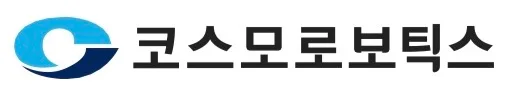 코스모로보틱스 IPO 2026: 30주 청약 후 2주 배정, 경쟁률 2000대 1 돌파 후기