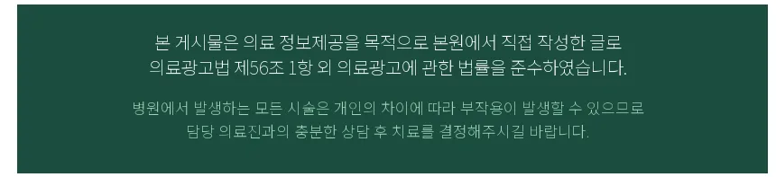 반려동물 건강 이상 신호 2026: 구토, 설사, 가려움증 원인과 대처법