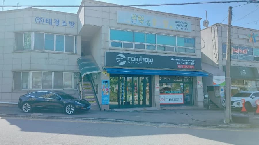 아산 배방 블럭앤슬라임, 아이와 가기 좋은 곳 2026년 후기