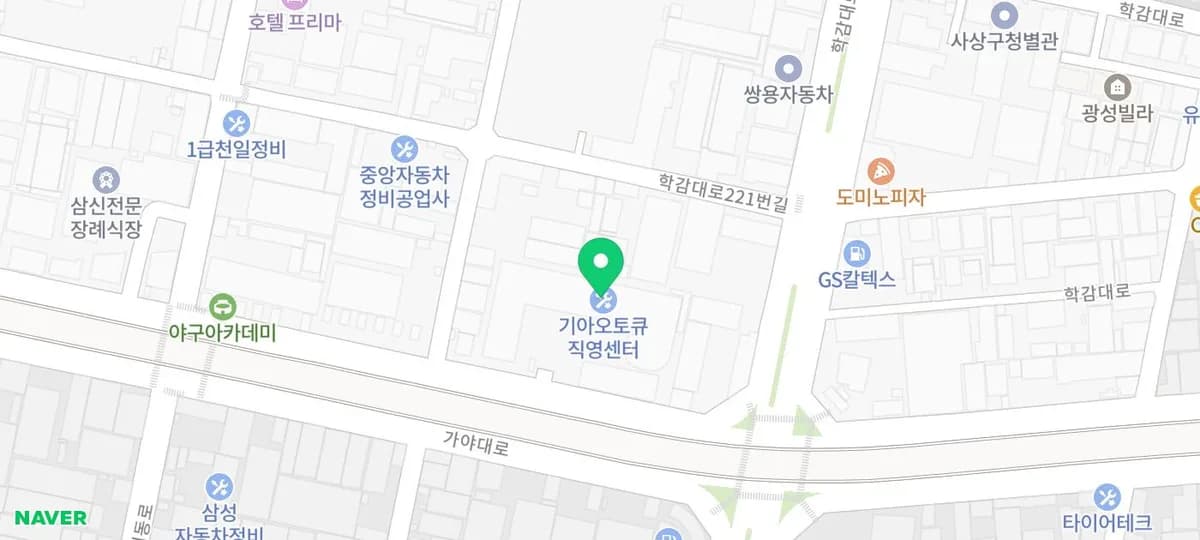 부산 사상 기아서비스센터 픽업/렌트카 2026년 완벽 가이드