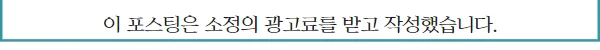 슬개골탈구 수술 2026: 강남 아이힐동물병원 원장님 직접 집도 후기