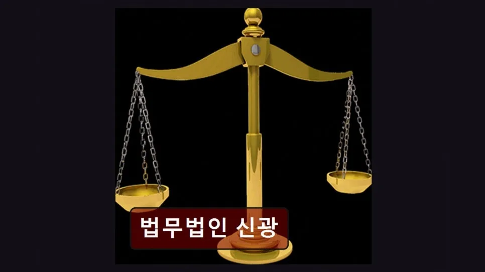 월 변제금 현실: 개인회생 성공 사례와 법률 상담 팁 2026