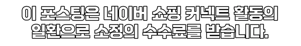 아파트 런닝머신 소음 줄이는 법 2026: 접이식 워킹 패드 활용법
