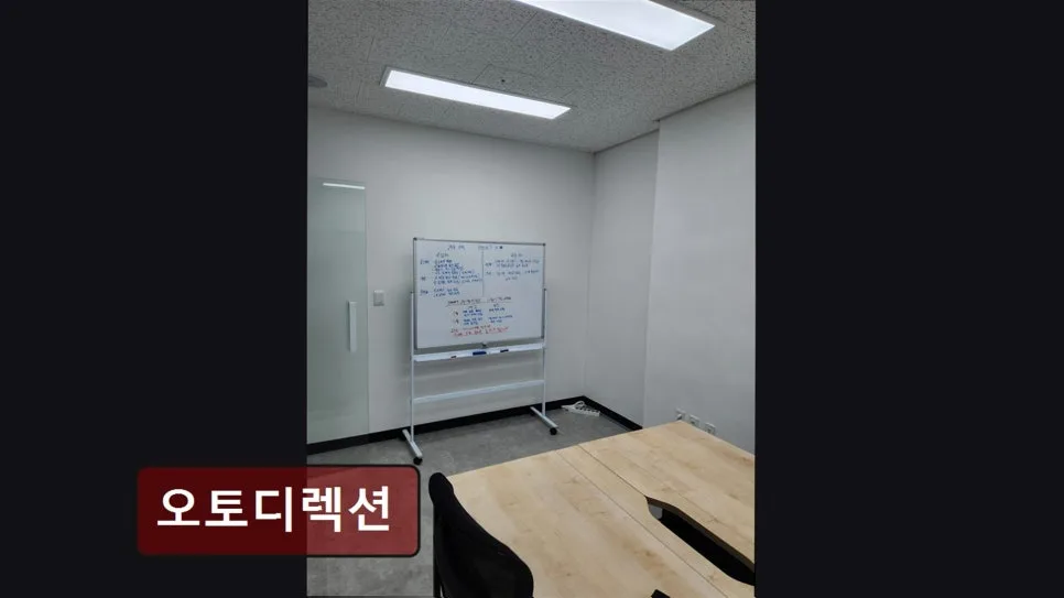 송파구 장기렌트카 비교 2026: 오토디렉션 장단점 완벽 분석