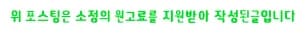 단기 알바 vs 일용직 2026년, 헷갈리는 차이점 명확히 구분하기