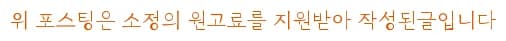 명일동 얼굴 축소 효과, 체형/피부 개선 비결 2026년 총정리