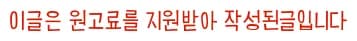 2026년 주차 대행 서비스, 안전하고 편리한 이용법 완벽 분석
