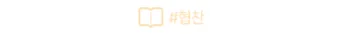 Korean Apartment Interior Design 2026: 5 Key Points