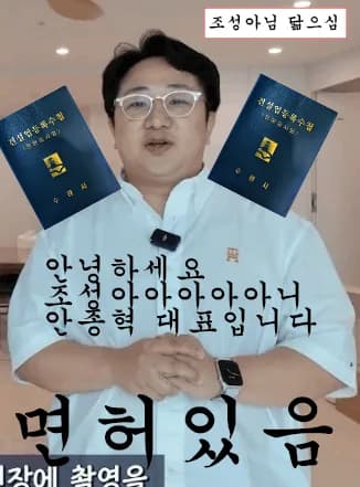 의왕 32평 아파트 인테리어, 2026년 최신 트렌드 완벽 분석