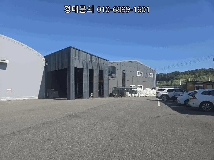 파주 공장 경매 2026: 축현리 핵심 입지, 70% 최저가 분석