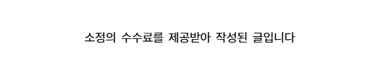 대전 철거 비용, 절차, 주의사항 완벽 비교 2026