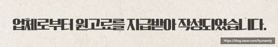 초등 영어 자신감 UP! 토스잉글리쉬 운정목동캠퍼스 활용법 2026