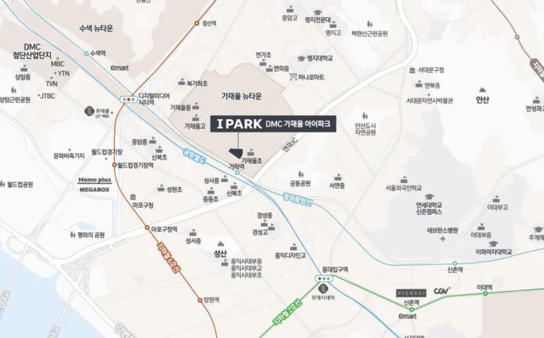 DMC 가재울 아이파크 줍줍 청약, 2026년 6월 입주 로또 조건은?