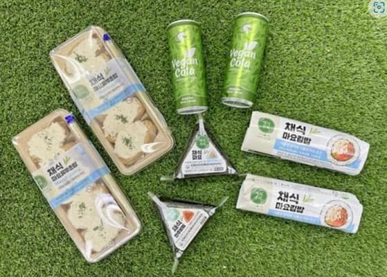Vegan Student Diet 2026: Campus & Beyond Guide