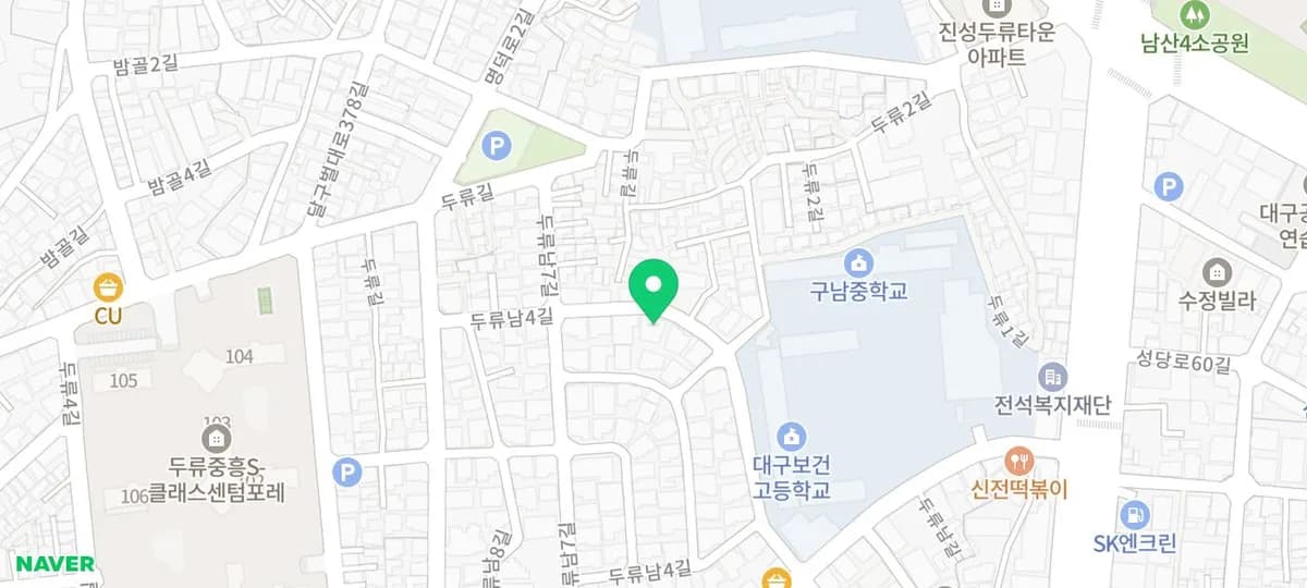 대구 두류동 다가구주택 경매, 4억대 낙찰 가능성 분석 2026