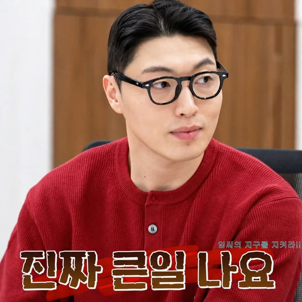 이혼숙려캠프 말발부부, 결혼 8년차 위기 극복 방법 2026