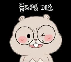 두유 없이 콩국수 만드는 법 2026: 5분 완성 초간단 레시피