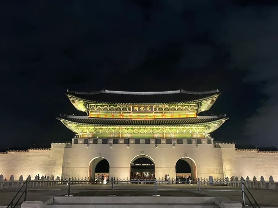 경복궁 야간개장 2026: 직접 다녀온 후기 및 필수 정보 총정리