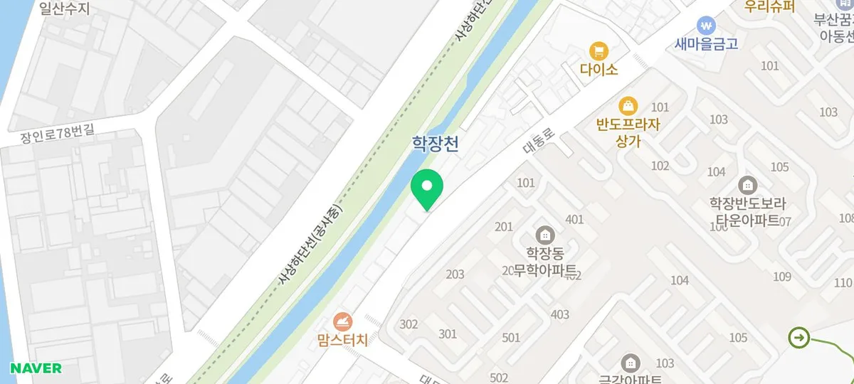 엄궁 만두 맛집 '상해만두' 2026년 방문 후기 및 메뉴 분석