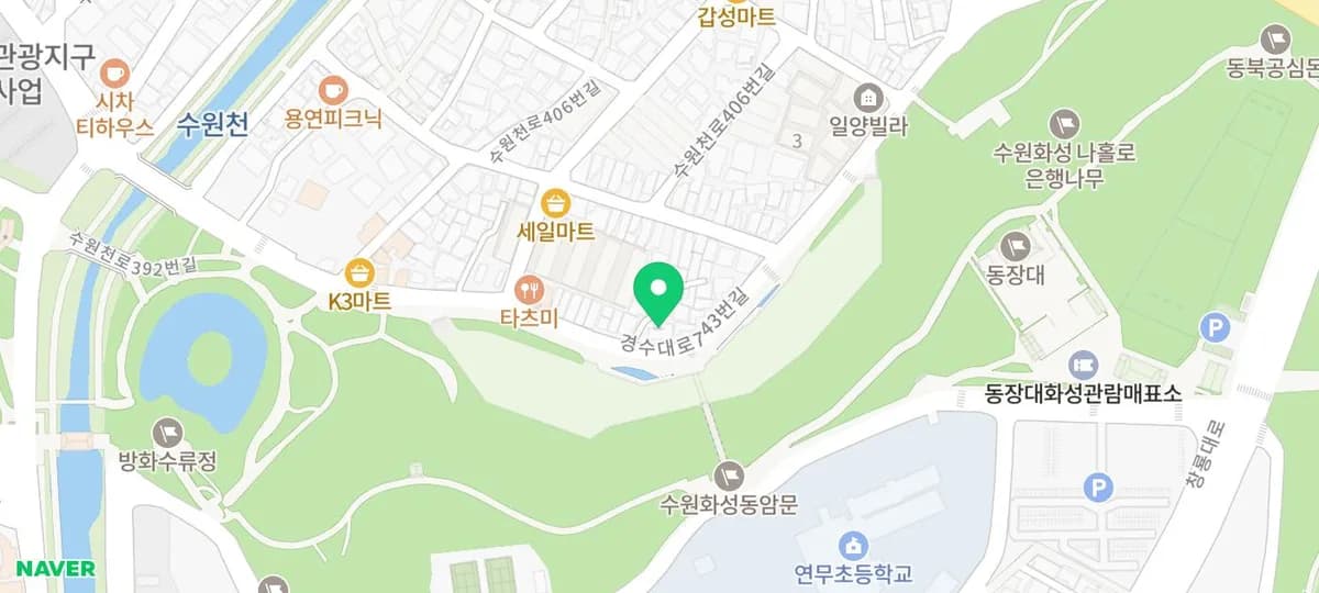 Korean Minimalist Home: System AC Guide 2026