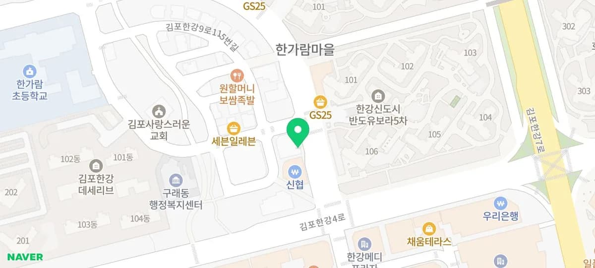 일산 강아지 분양 2026: 건강한 반려견 찾는 5가지 체크리스트