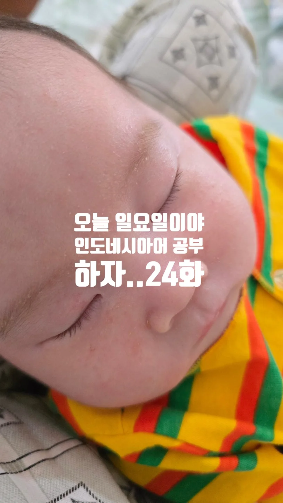 인도네시아어 필수 동사 5가지 배우기: 2026년 학습 로드맵
