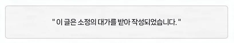 부산 아파트 인테리어 2026: 공간사랑 경험담과 추천 이유