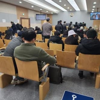 2026년 경매 투자 성공 가이드: 10가지 핵심 원칙
