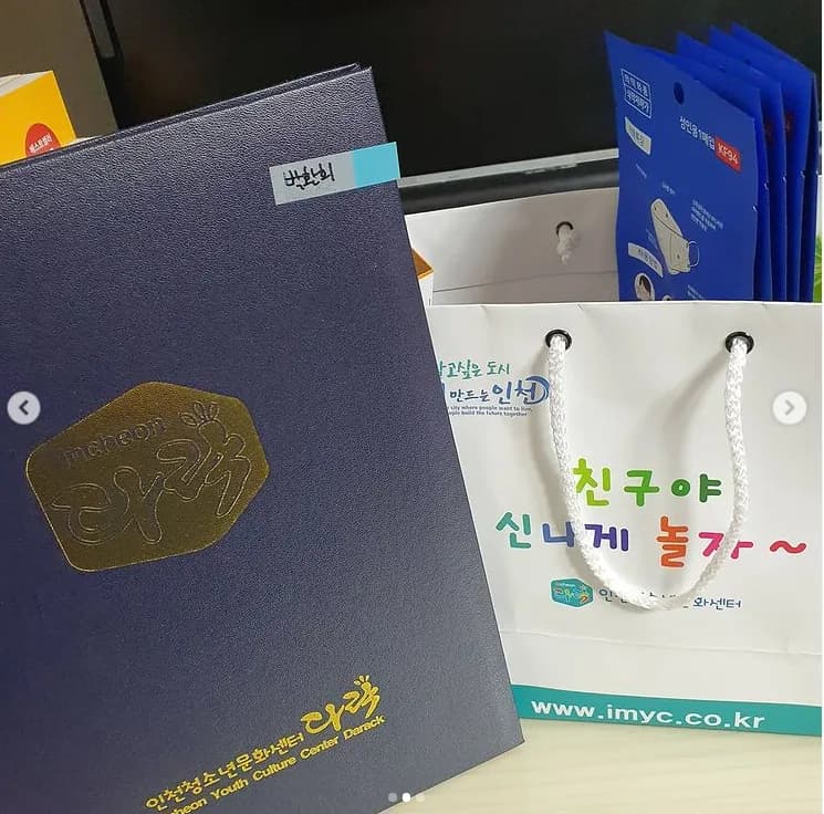 인천청소년문화센터 멘토단 2기, 경험자가 전하는 활동 후기 2026