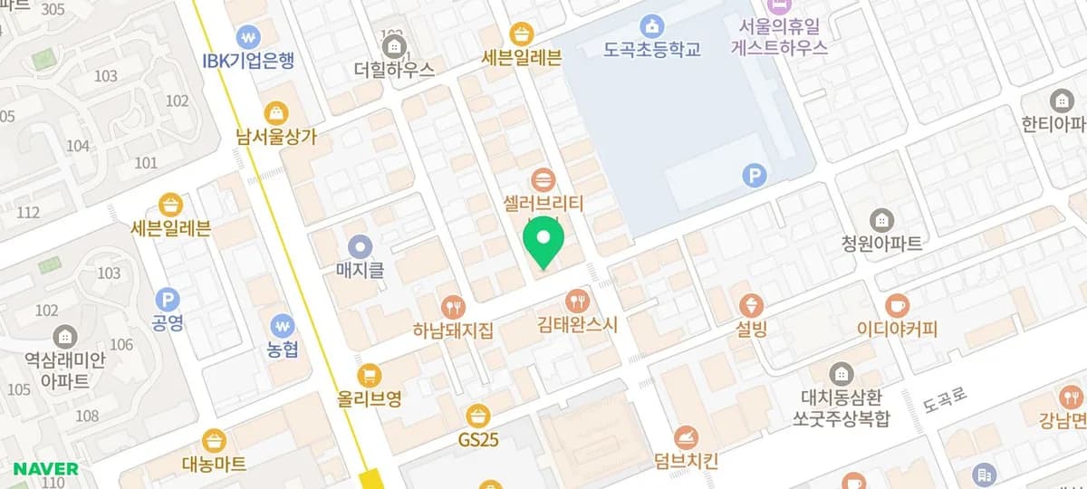 양재천 스시 맛집 2026: 김태완스시 대치본점 웨이팅 이유 분석