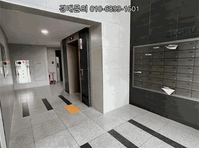 평택 뉴비전 엘크루 경매: 25층 로열층 투자 기회 2026