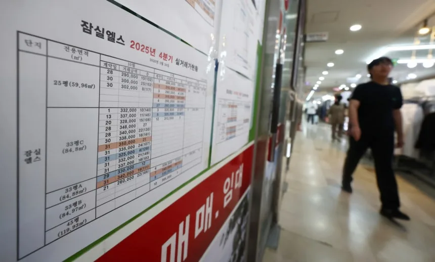 2026년 서울 전셋값 급등 원인과 대책: 6년 만의 최대 상승폭 분석