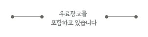 대구 포장이사 2026년 완벽 준비: 일정 관리 & 꿀팁 총정리