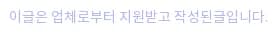 운명 불안할 때 점집 찾는 이유와 종류별 완벽 가이드 2026