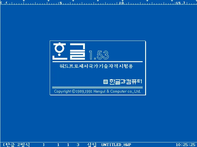 웹 vs 앱, 2026년 최신 비교: 접근성부터 성능까지 총정리