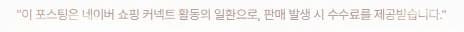 DMC 가재울 아이파크 줍줍: 8억대 내집마련 기회 2026년 분석