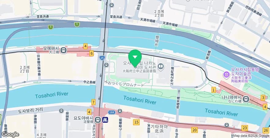 오사카 기타하마 카페 2026: 브루클린 로스팅 컴퍼니 탐방기