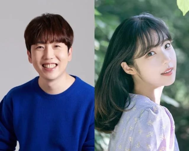 남창희 윤영경 결혼 궁합 2026: 태양과 보석의 운명적 만남