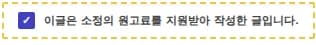 건강한 강아지 분양 2026: 믿을 수 있는 곳 찾는 법 완벽 가이드