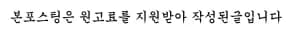 영천 드론 자격증 취득 완벽 가이드 2026: 학원 선택부터 실전 노하우