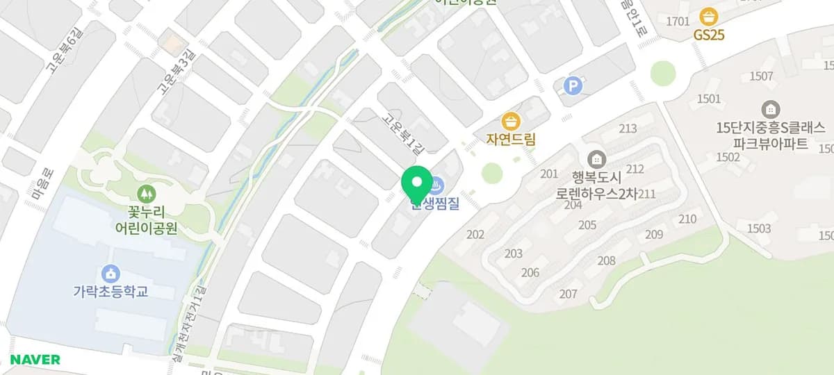 세종시 강아지 분양 2026: 믿음직한 원독 입양 후기