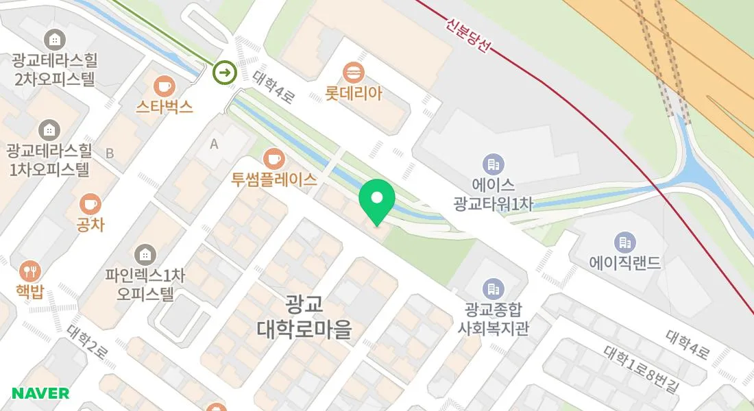 광교 새롬스룸 피부관리 2026: 앰플 효과와 후기 총정리